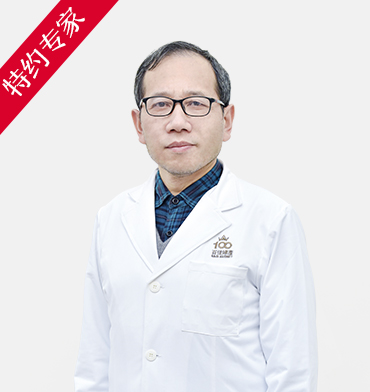 上海百佳妇产医院